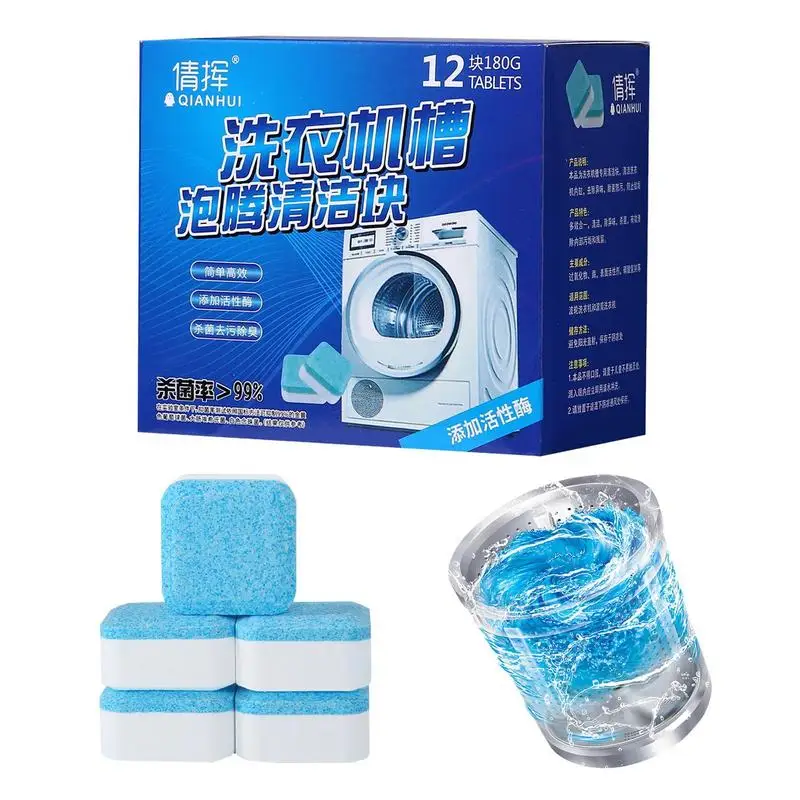 

Washing Machine Cleaner Deep Cleaning Tablet Descaler For Front Loader Top Load Washer Septic Safe Deodorizer Clean Inside Drum