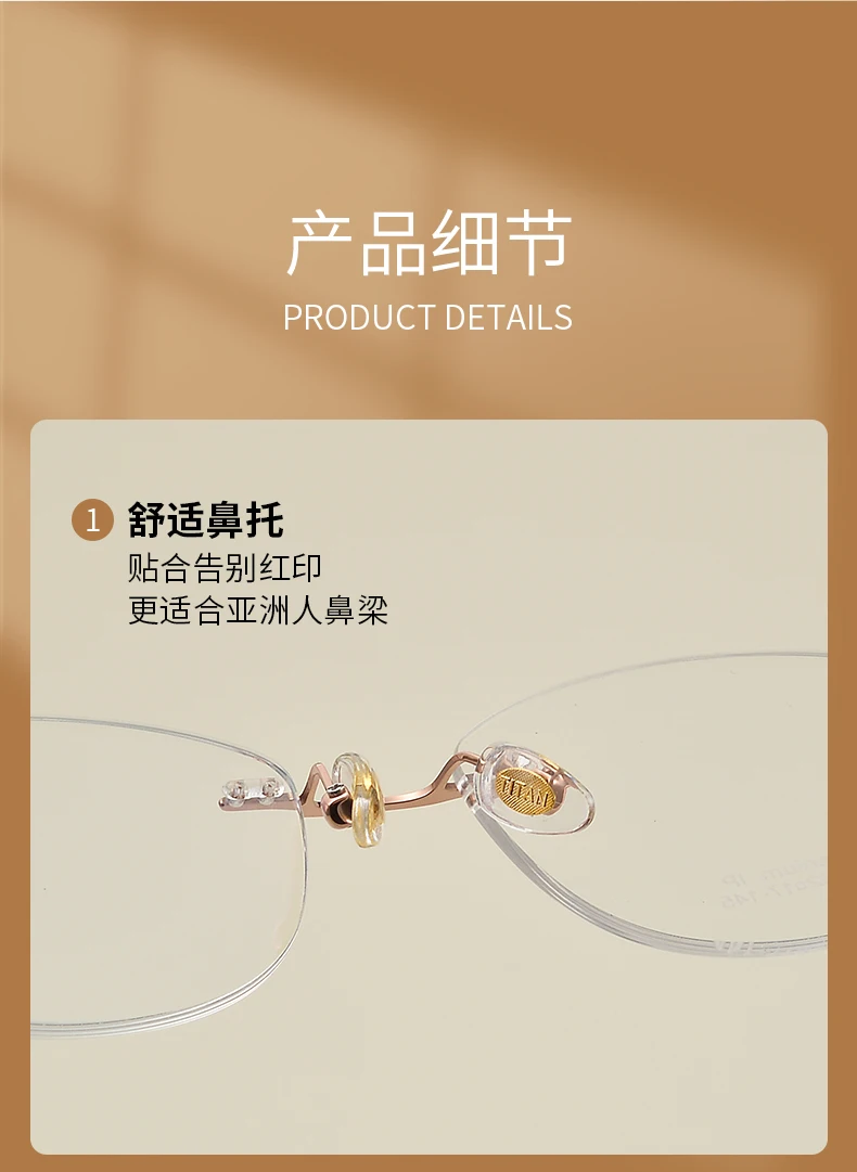 Reven Jate Women's Rimless Oval Cat Eye Titanium Eyeglasses 6071 - Image 4