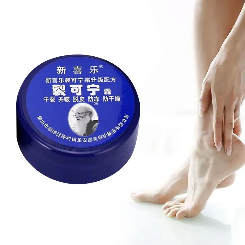 Foot Peel Mask Foot Cream Anti-Drying Crack Heel Repair Remove Dead Skin