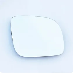 Dual Heated White & Blue Car Side Rearview Mirror Glass (Left & Right) (White right)