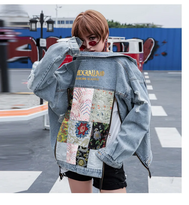 Vintage Floral Embroidery Denim Jacket