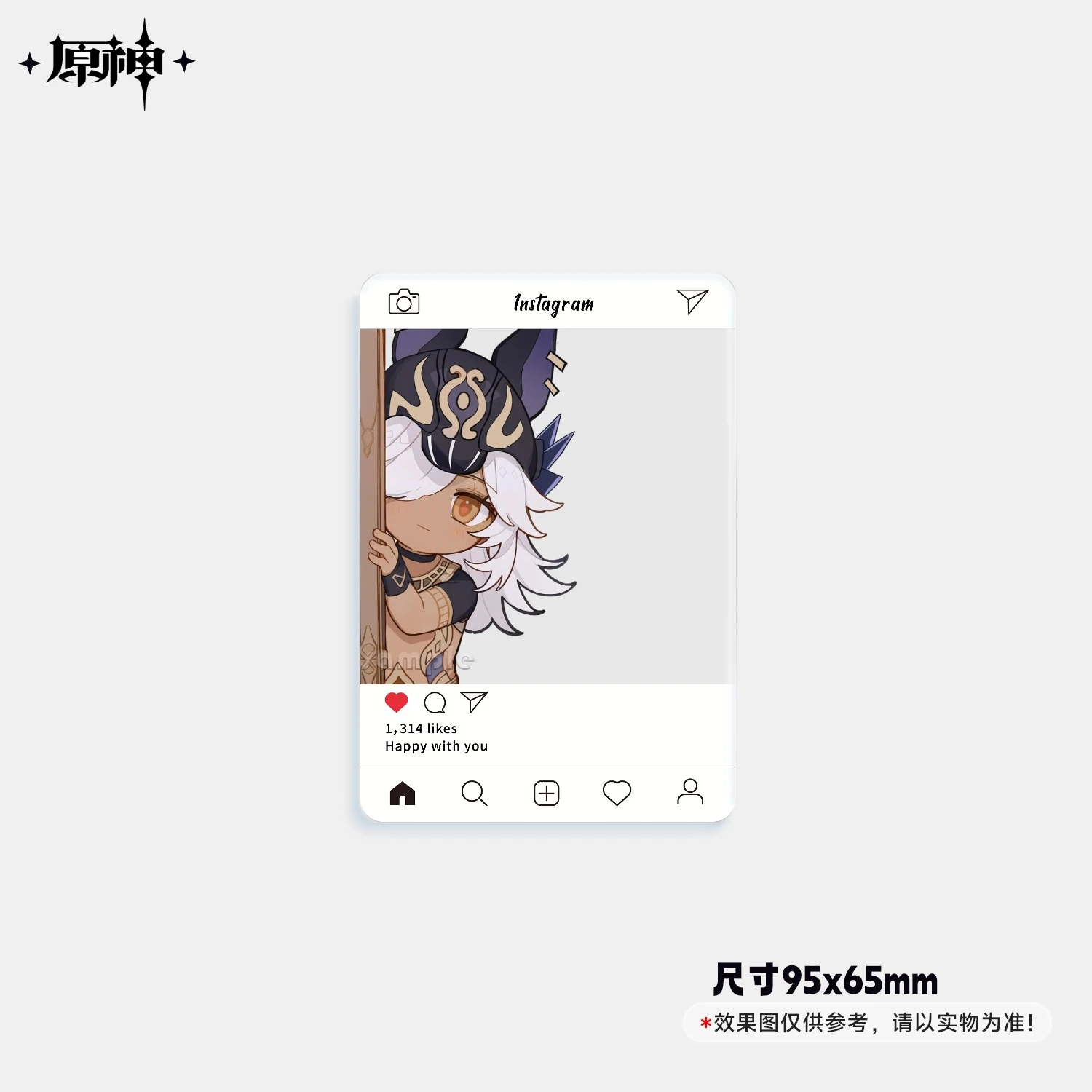 워크샵단체게임