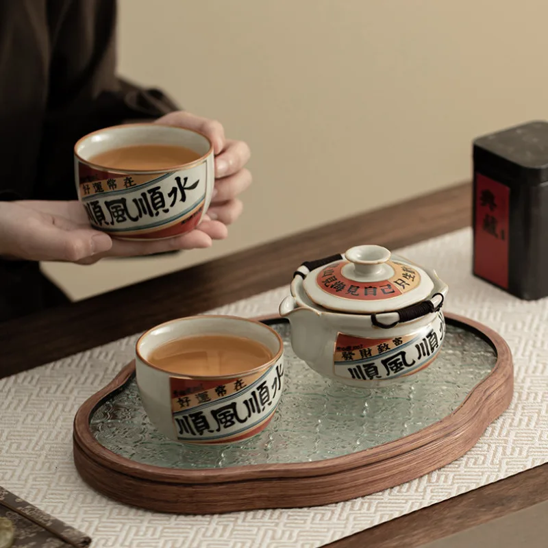 Handwritten Good Luck Ru Kiln Porcelain Teapot Retro Tea Infuser Pot Tea Maker Kettle with Filter Tea Services Supplies Gift