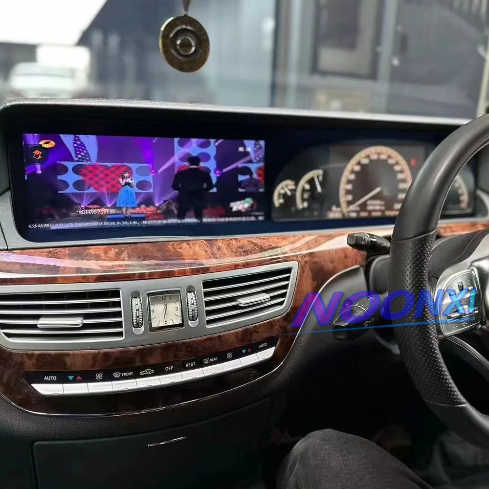 Night View Mercedes S550 Night Vision Display For Mercedes S-Class