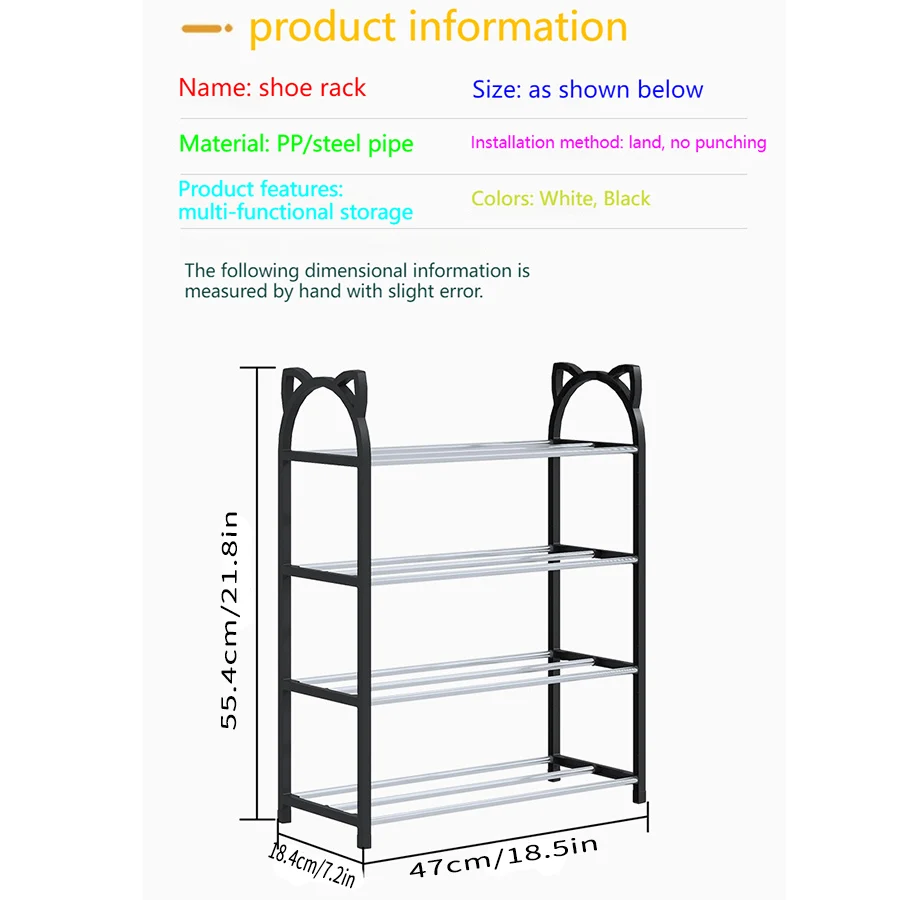 4 layer 56*47*19cm Household storage rack Simple shoe cabinet Shoe storage rack Cat galvanized tube shoe rack 6