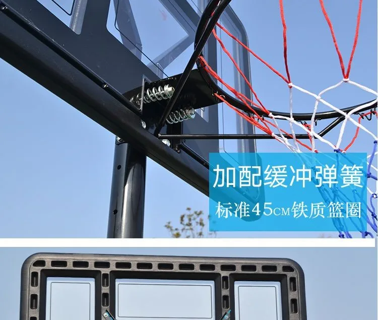 Cesta de basquete móvel ao ar livre cesta de basquete doméstica cesta de tiro universal