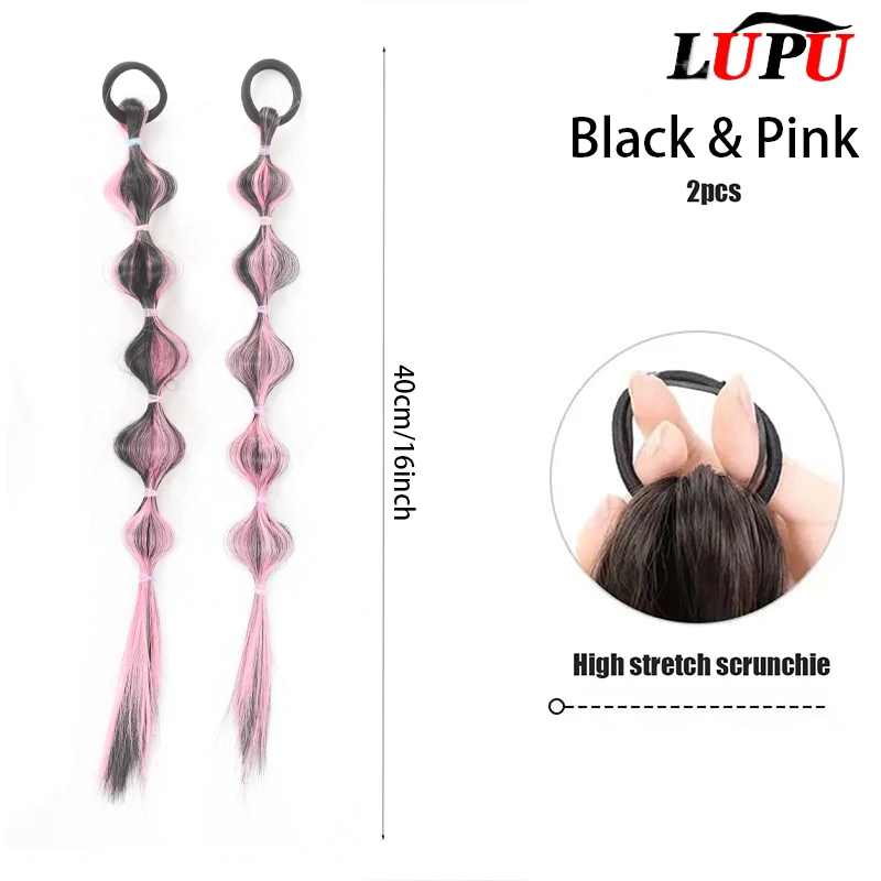 LUPU 2 PCS Bubble Braided Ponytails Hair Extensions Synthetic Braid Wig with Elastic Hair Band Hairpieces for Women