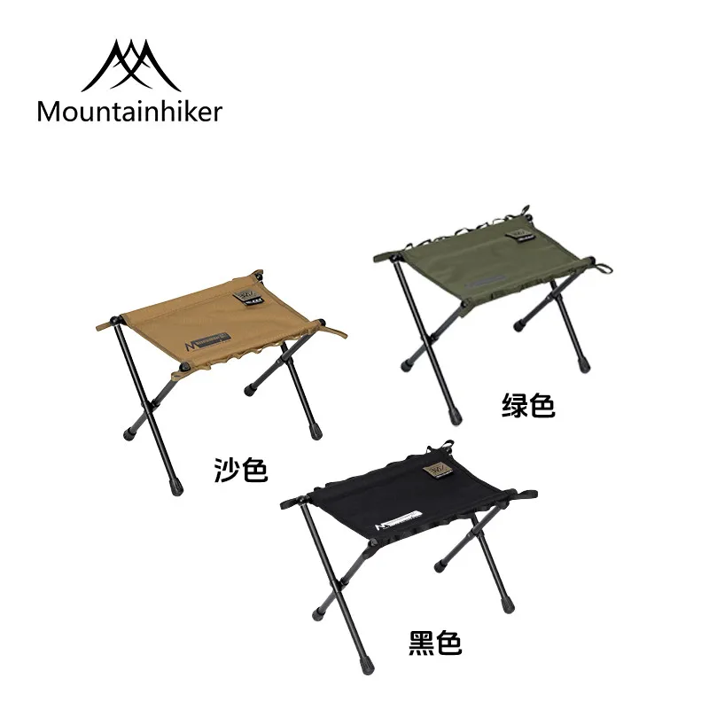 Outdoor Camping Tactical Mat Mountainhiker Portable Ultralight Aluminium Alloy Foldable Fishing Travel Stool With Storage Bag