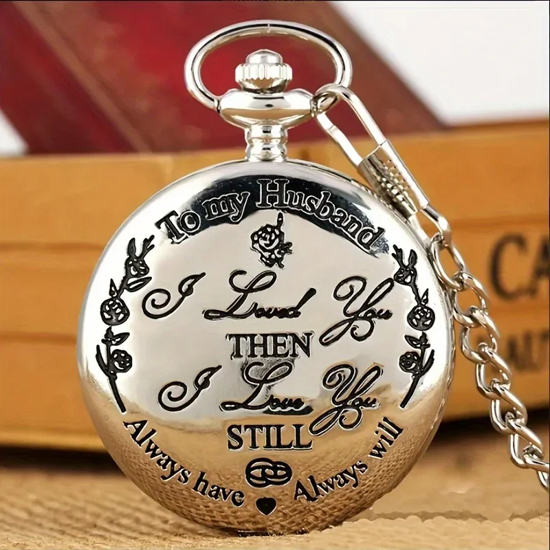 1pc To My Husband Engraved Lettering Retro Chain Quartz Pocket Watch Best Gift For Husband