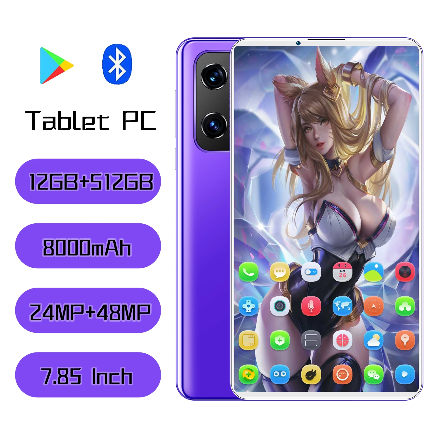 small android tablet 7.85 Inch Tablet PC 8000mAh M12 5G Andorid Google Play 12GB+512GB GPS Pad Face ID 24+48MP Tablette WPS Office Global Version the newest tablet
