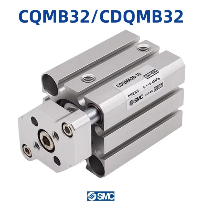 Пневматический цилиндр CDQMB CQMB CQMB32 CDQMB32, ход 5-100 мм SMC, направляющий стержень двойного действия, цилиндр со встроенным магнитом