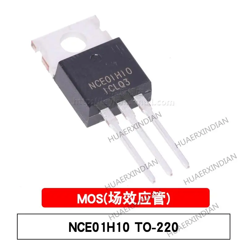 

10 шт. Новый и оригинальный NCE01H10 TO-220 MOSFET N 100V/100A