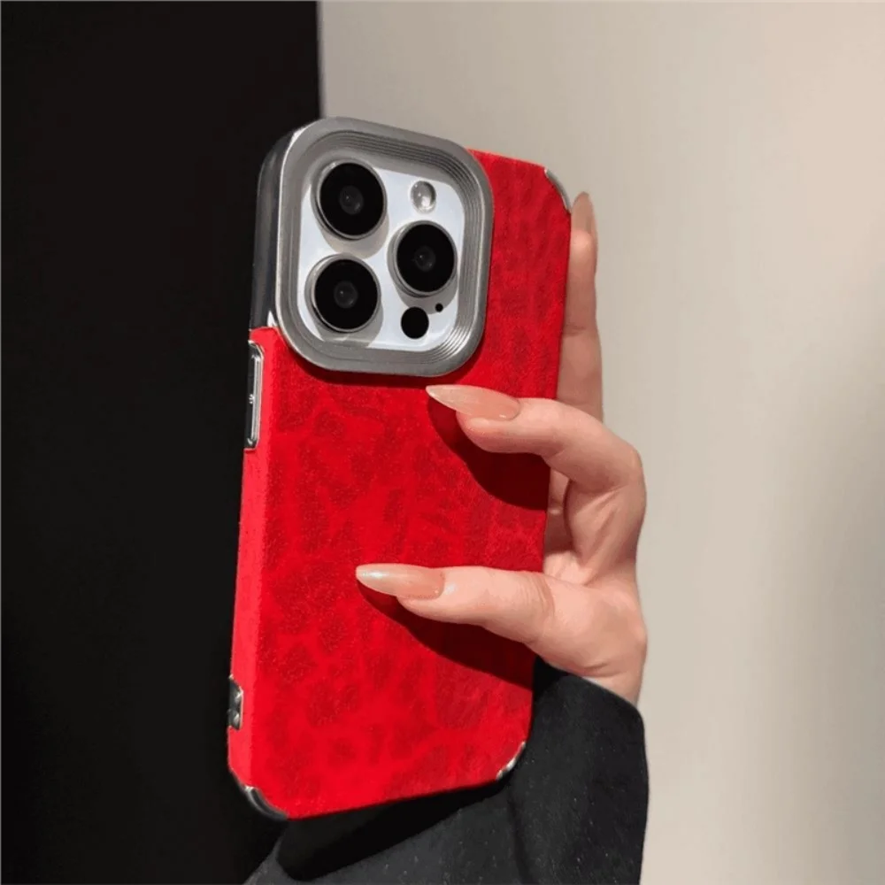 Luxury Cool Leopard Pattern Matte Plating Leather Texture Shockproof Phone Case