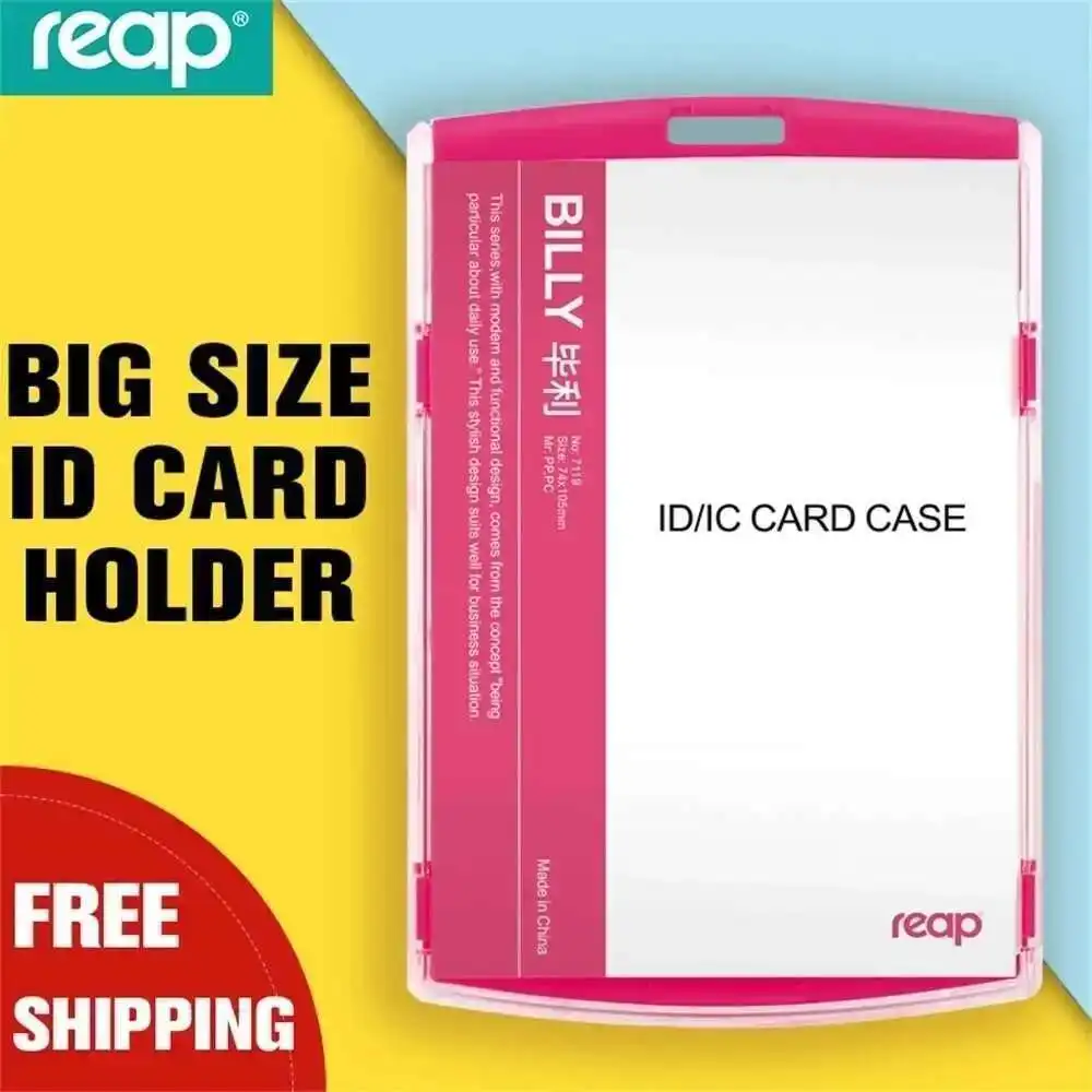 7119 Big Reap Size(105mmx74mm) With Lanyard Id/ic Card Holder Tag Badge For Kids Name School Camp Office Business
