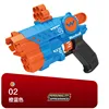 EVA Soft Bullets Toys Gun Kids Refill Hollow Head Darts Ball Weapons Pistols Guns Pellet Shooting Games 4