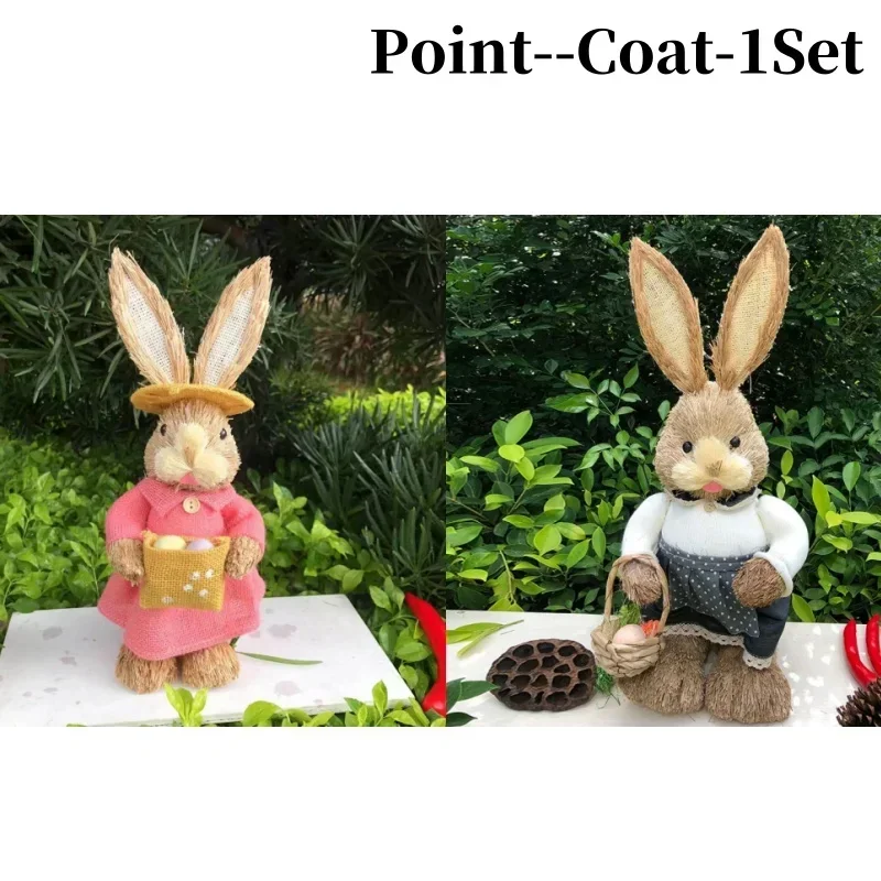 Point--Coat-1Set