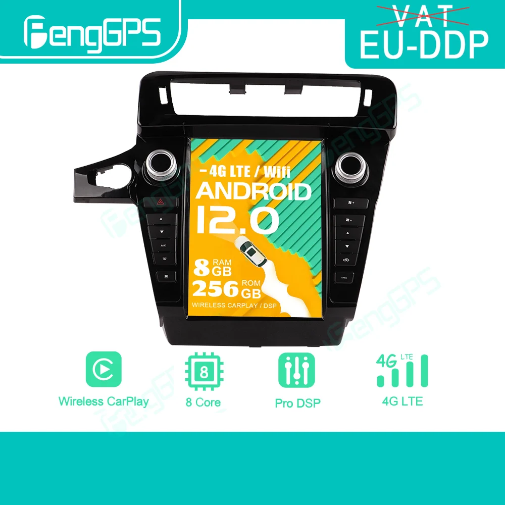 

Android 11 For BMW X3 Car Radio Autoradio 2 Din GPS Multimedia Player Stereo Navigation Head Unit Auto Stereo Vertical Screen