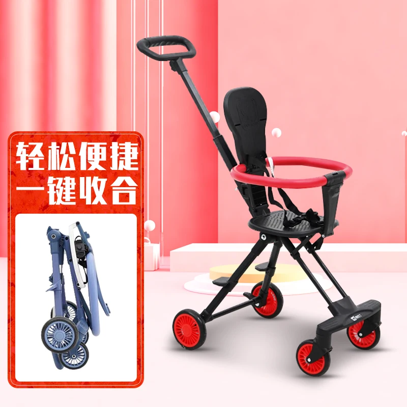 

Baby Walking Artifact Simple Portable Stroller Trolley Reversing Foldable Baby Stroller Can Be Loaded on The Plane Backpack