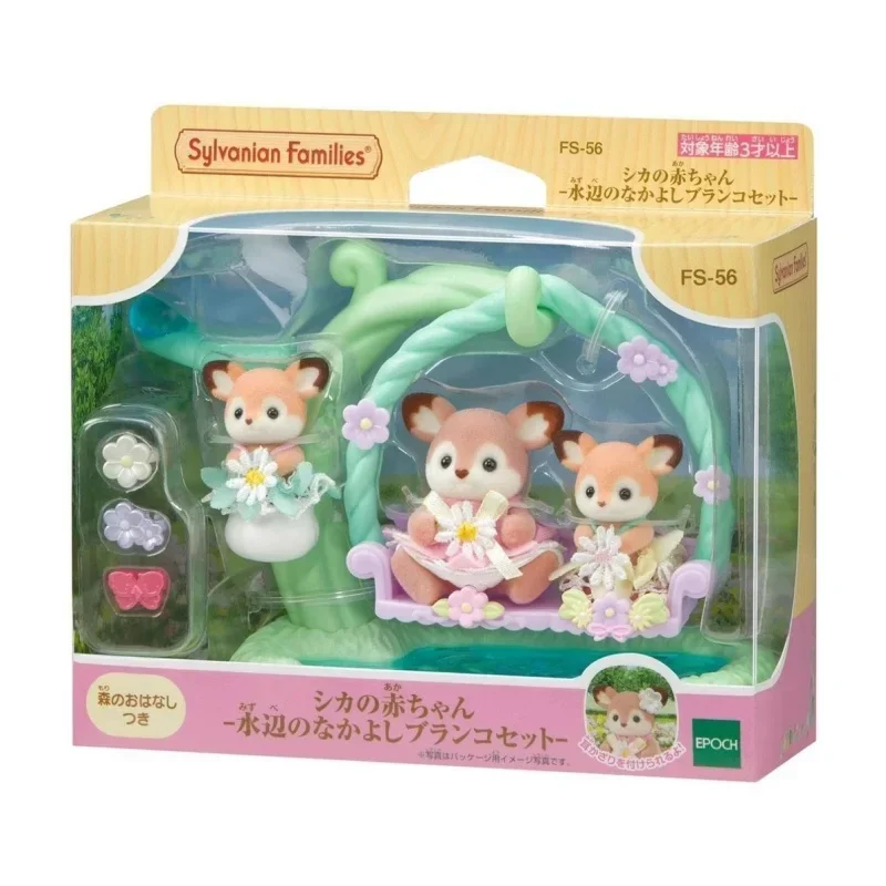 Sylvanian Families lindo juguete niña juguetes para niños Calico