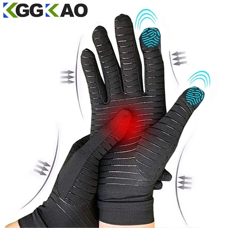 Copper Arthritis Compression Gloves for Women Men Hand Pain Swelling Carpal Relieve Full Finger Gloves for Tablets 1 Pair compression gloves