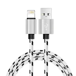 Premium 2.4A Fast Charging iPhone USB Cable - Available in 2m & 3m Lengths - 25cm (WHITE)