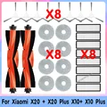 26PCS