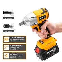 

Starship Power Tools Brushless Rechargeable Lithium-Ion Cordless Impact Wrench 330Nm Torque