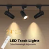 Dimmable Track Light Ceiling Rail Lighting Track Lamp Set 20W Spot Led For Bedroom Lighting Clothing Shop Home Led Rail lights 3