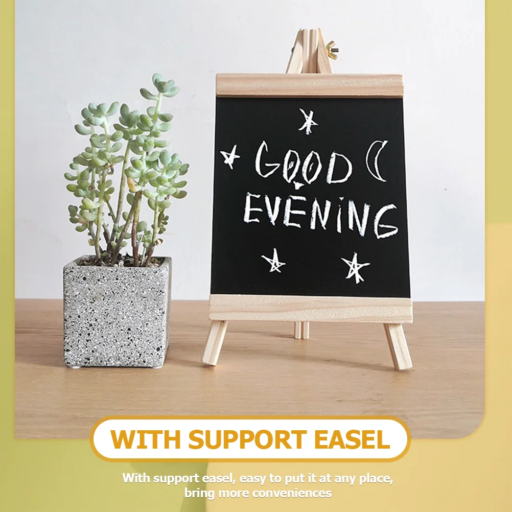 Рисунок 5 - Деревянная доска