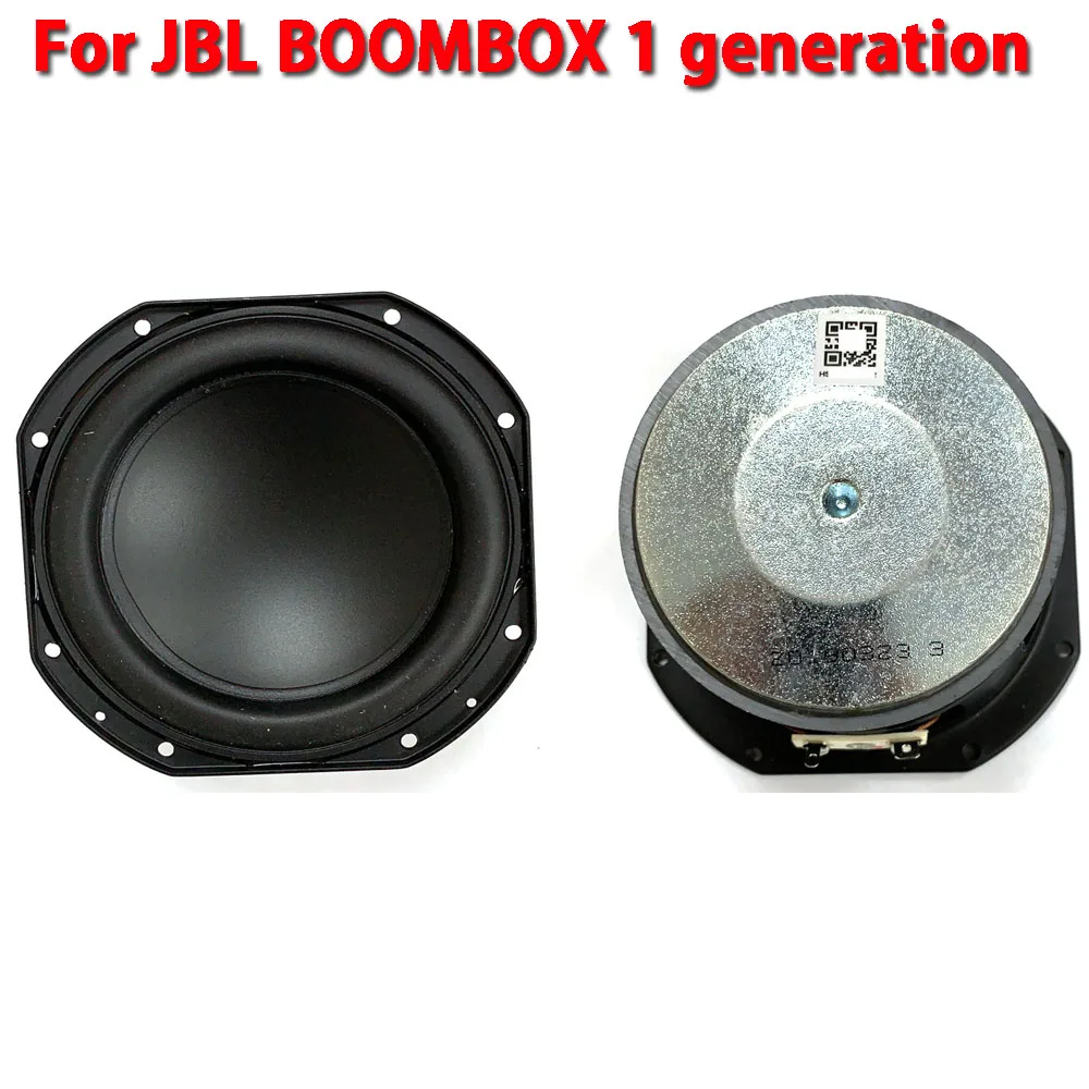 1pcs For JBL BOOMBOX 1 generation low pitch horn board USB Subwoofer