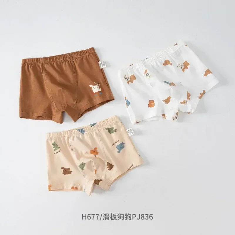 

Children's Underwear Class A Pure Cotton Breathable Thin Flat Corner No Butt Cartoon Dinosaur Boy Boxers