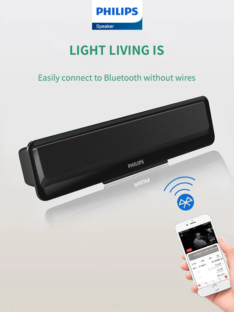 Philips SPA2100 Wireless Bluetooth Speaker Audio AUX 360