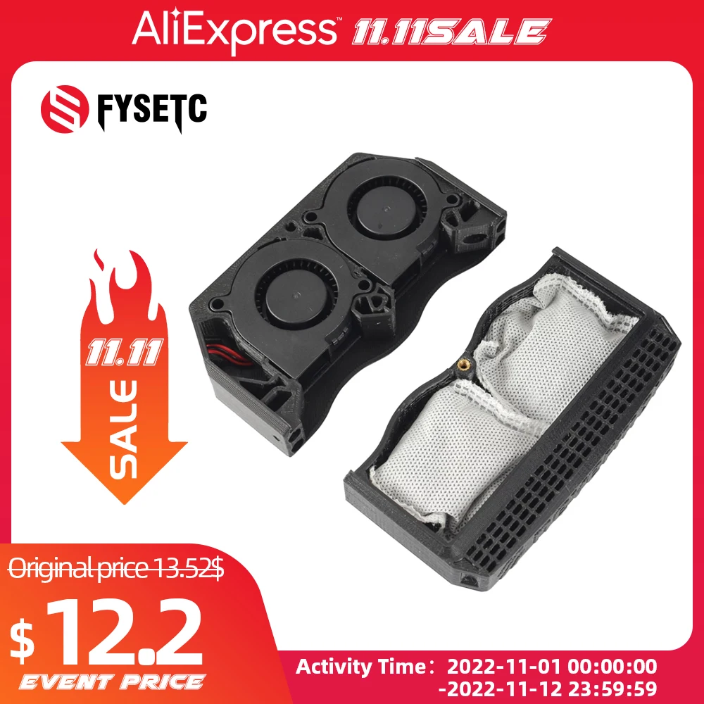 FYSETC Voron Nevermore V5 Activated Carbon Filters For Voron V0/V0.1/V2