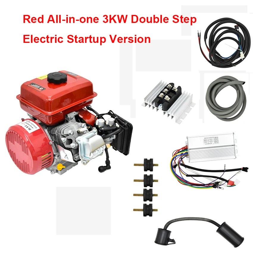 B3KW Red All-in-one