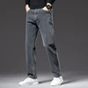 Plus Size 40 42 44 New Autumn Men's Blue-grey Straight-leg Jeans Business Casual Cotton Stretch Denim Pants Male Brand 2