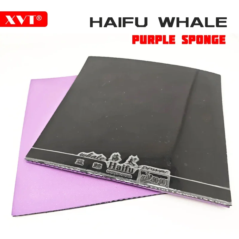 Table tennis rubber Table tennis sponge ITTF Approved HAIFU Whale High Sticky Purple sponge Table Tennis rubber