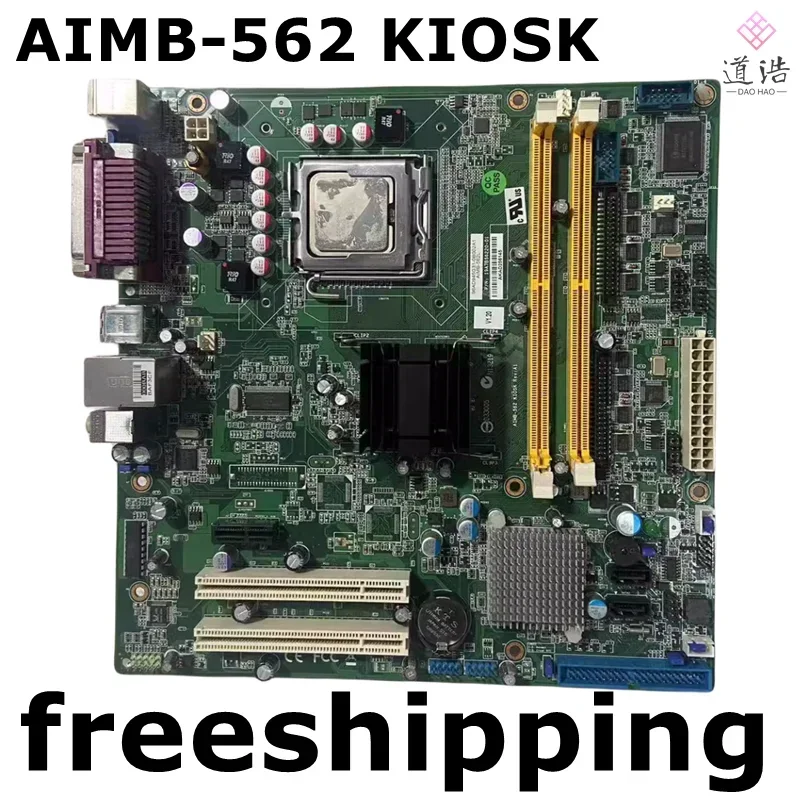 For Advantech AIMB-562 KIOSK Motherboard Give away CPU 775 DDR2 Mainboard 4 For Advantech AIMB-562 KIOSK Motherboard Give away CPU 775 DDR2 Mainboard - Image 2