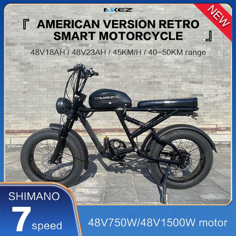 

Adult Electric Bicycles For Daily Travel 23AH 1500W 48V Mountain Off-road EBike With 20 Inch Tires For Both Men And Women