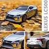 1:32 LC500 Alloy Sports Car Model Diecast Metal Toy Racing Vehicle Car Model Simulation Sound and Light Collection Gift 4