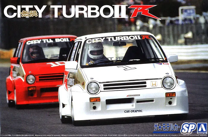 

AOSHIMA 1:24 HONDA AA City Turbo II 05912 JDM Limited Edition Static Assembly Model Kit Toys Gift