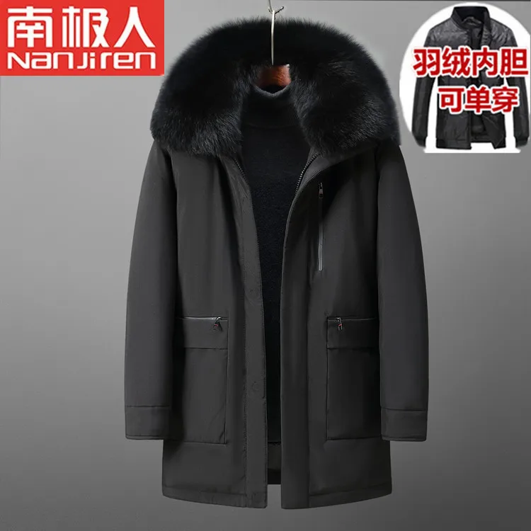 Middle-Aged and Elderly down Jacket Men Thick Mid-Length Clothing for Middle-Aged Dad Parka Elderly Winter Clothing Coat