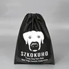 StoBag Non-woven Drawstring Bags Shoe Clothes Storage Fabric Portable Reusable Travel Organizer Pouches Custom Logo(Extra Fee) 4