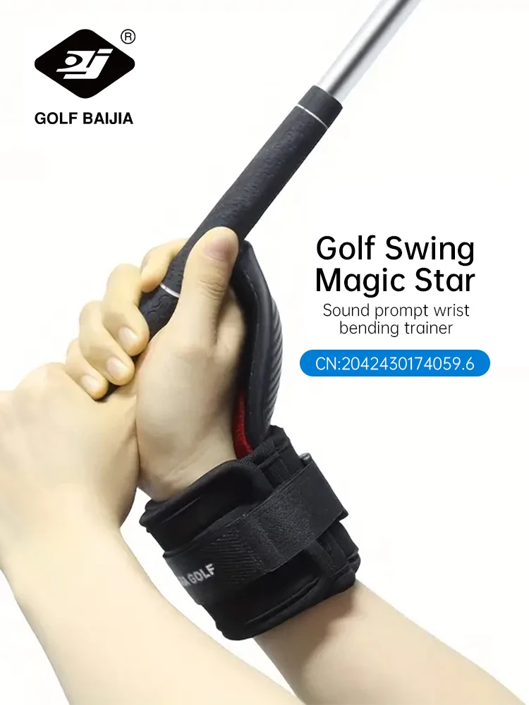 BaiJia Golf Wrist Angle Trainer 4