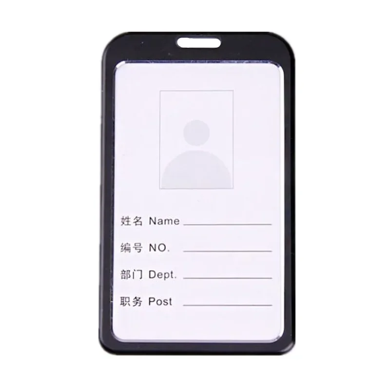 black Vertical