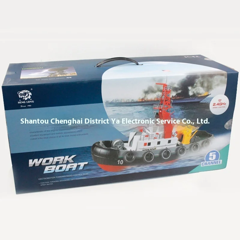 Henglong Simulation American Sprinkler Fire Ship Crash Resistant Electric Remote Control Model Children'S Summer Toy Xmas Gift 5