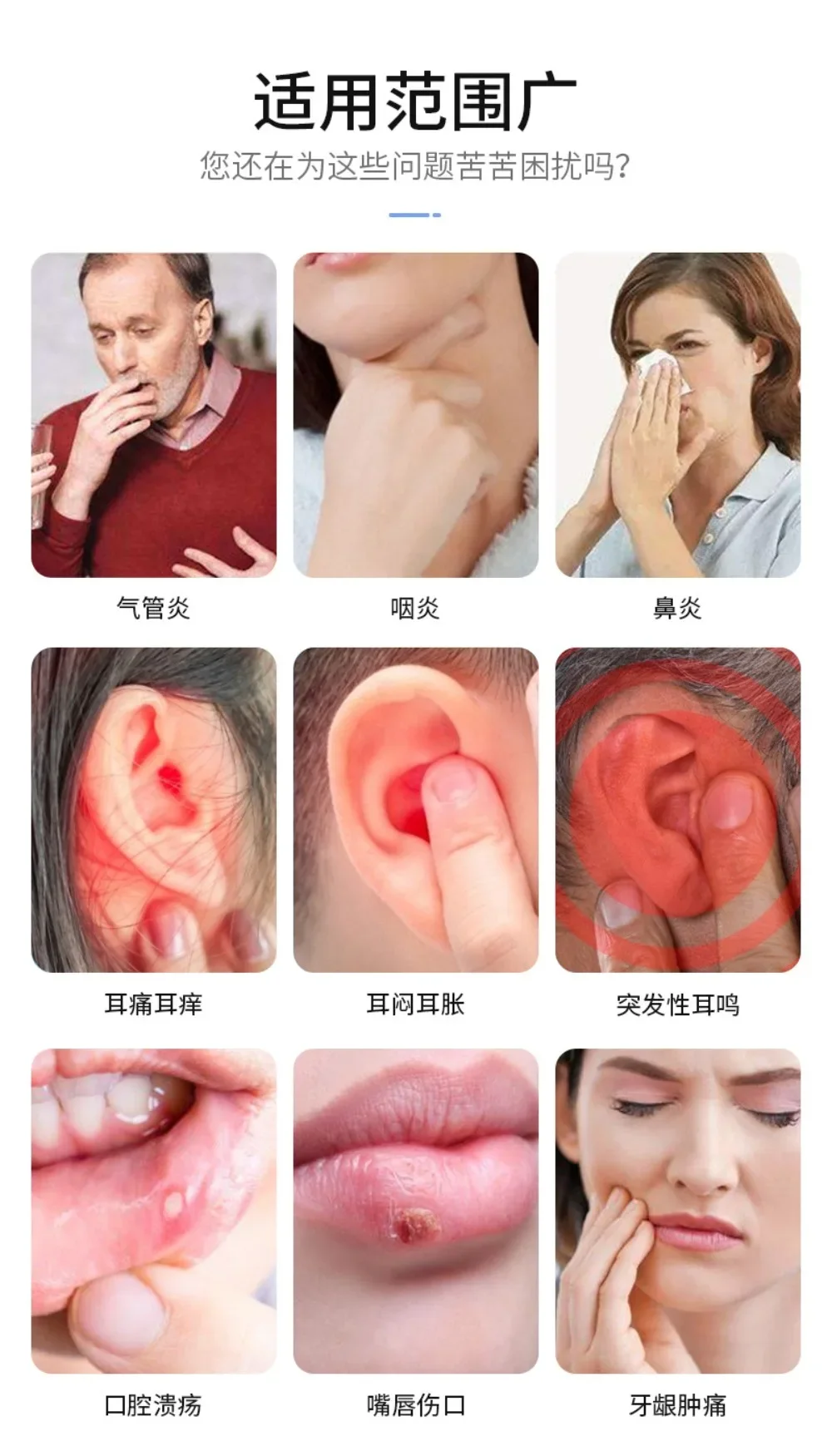Portable Infrared Physiotherapy Instrument, Handheld Instrument, Oral, Nose, Ear Canal, Lip Ulcer, Red Light Treatment, 660nm