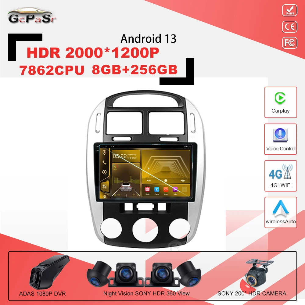 

Android 13 7862CPU автомобильный android для Kia Cerato 1 LD 2004 -2008 монитор экран Мультимедиа ТВ Авторадио Навигация стерео радио 4G