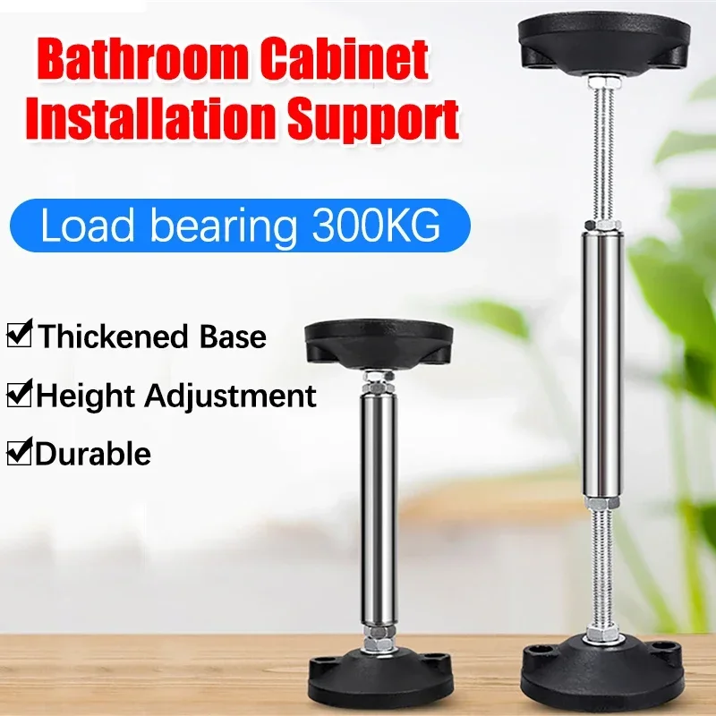 

1pcs Decoration Installation of Telescopic Support Rod Jack Adjustable Lifting Bracket Door Frame Support Bracket Load 300KG