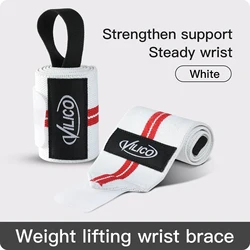 Enhanced Wrist Support Brace Straps for Extra Strength and Support in Weight Lifting and Fitness (1 piece - WHITE)