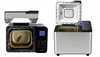 Best selling home round bread maker 2